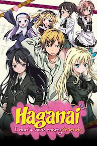 Haganai